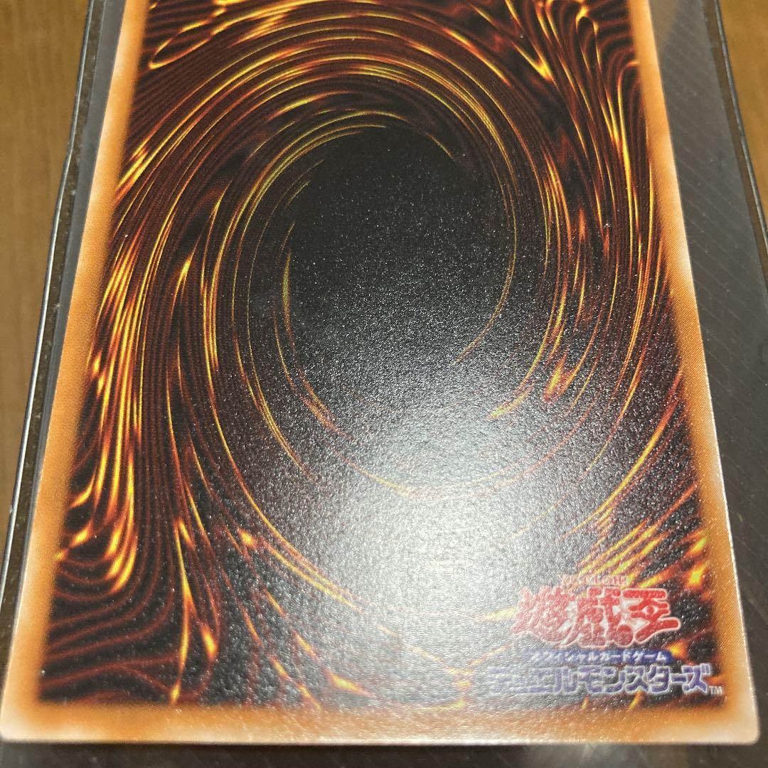 Pokemon Zapdos Hikari Gyarados rare relic card from Japan, showing front side in mint condition