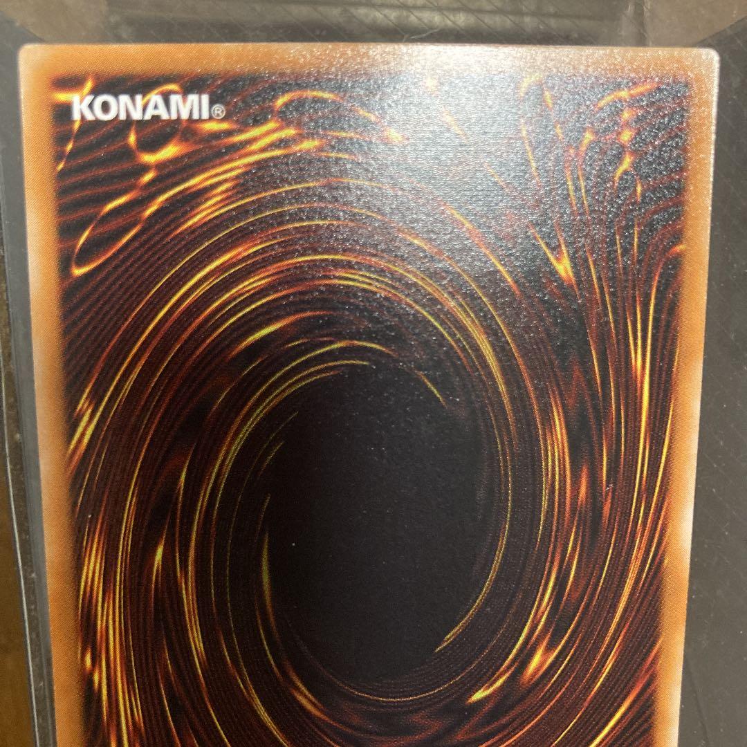Pokemon Zapdos Hikari Gyarados rare relic card from Japan, showing front side in mint condition
