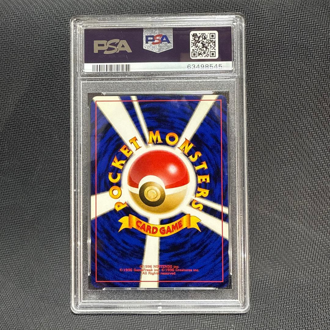 Lululemon Card No. 10 graded PSA10 Gem Mint collectible card Japan import