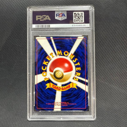Lululemon Card No. 10 graded PSA10 Gem Mint collectible card Japan import