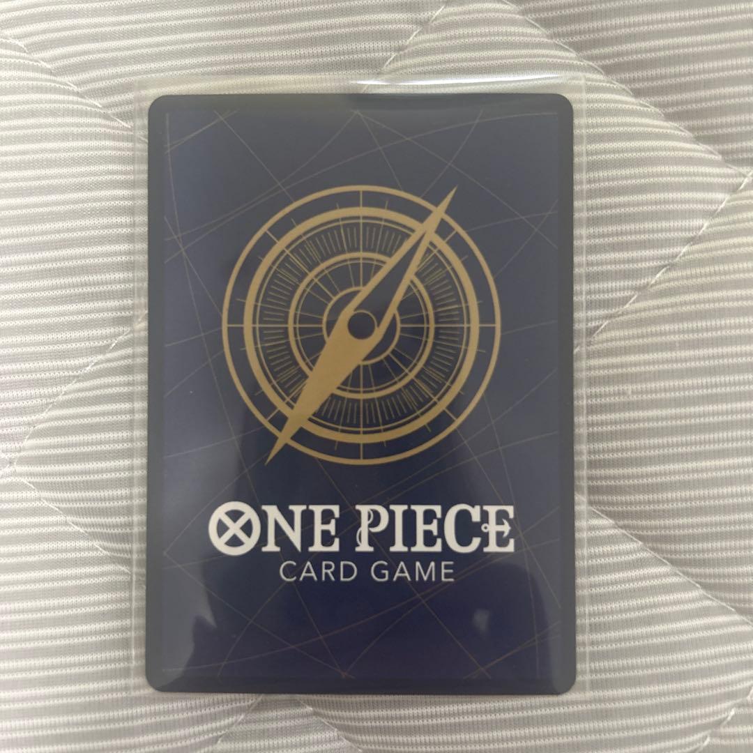 One Piece Monkey D. Luffy EMOTION Character Card from Japan Import with 12000 power and Straw Hat Pirates affiliation
