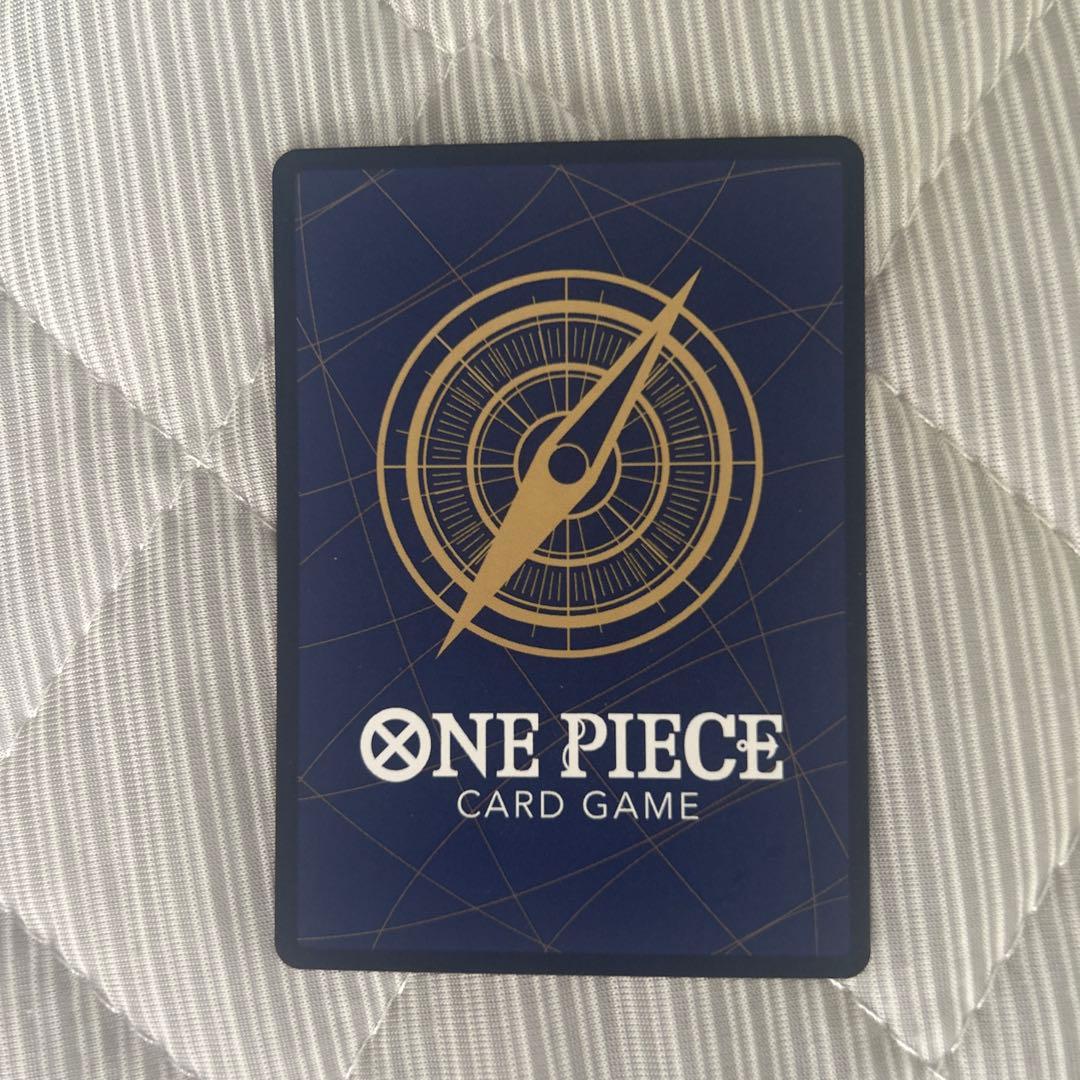 One Piece Monkey D. Luffy EMOTION Character Card from Japan Import with 12000 power and Straw Hat Pirates affiliation