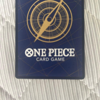 One Piece Monkey D. Luffy EMOTION Character Card from Japan Import with 12000 power and Straw Hat Pirates affiliation