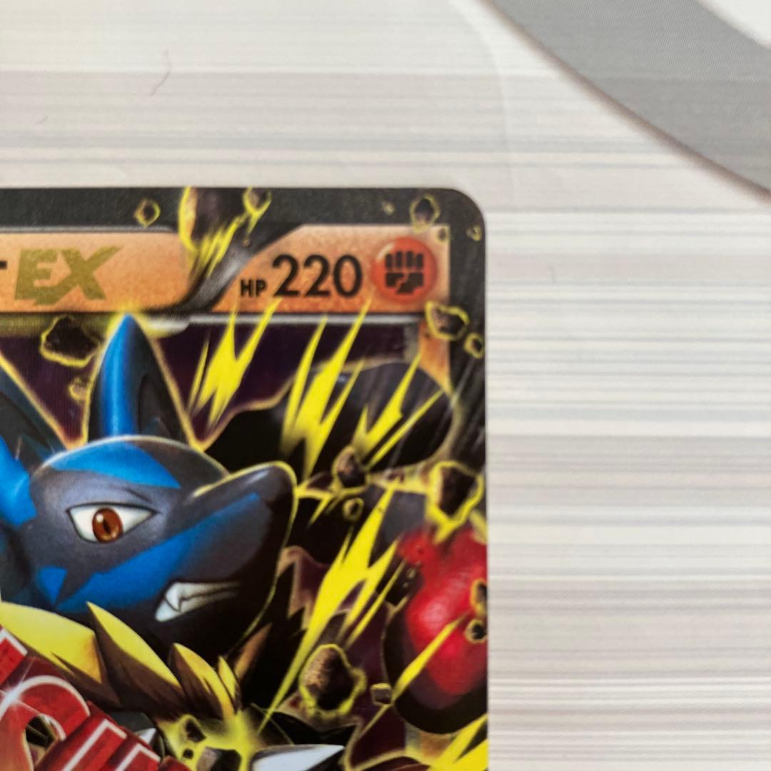 Bandai Lucario EX RR XY3 Rising Fist Model 053/096 trading card, Japan import, mint condition