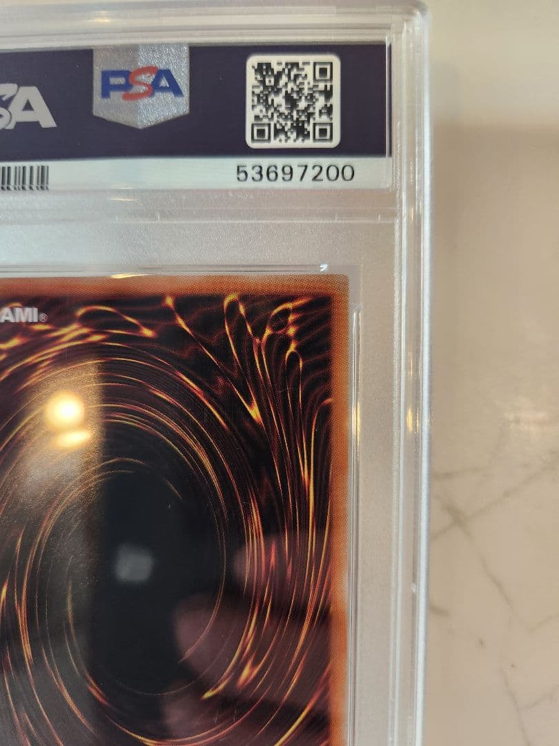 Dragon Knight Gaia Prisma PSA9 graded card from 2020 Gaia Dragon Champion Japan import in desiccant case