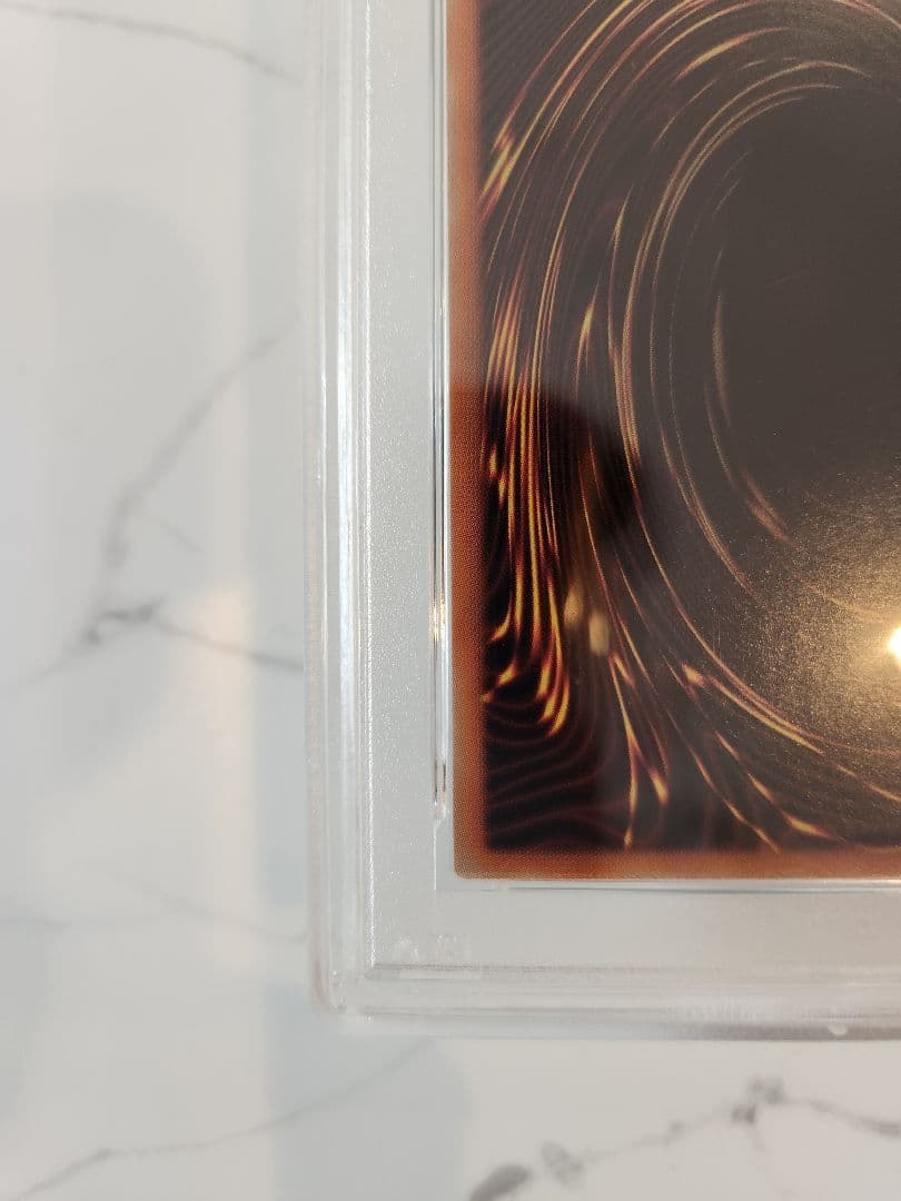 Dragon Knight Gaia Prisma PSA9 graded card from 2020 Gaia Dragon Champion Japan import in desiccant case