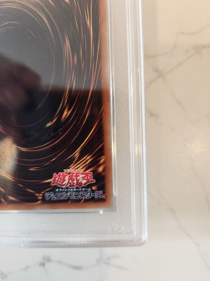 Dragon Knight Gaia Prisma PSA9 graded card from 2020 Gaia Dragon Champion Japan import in desiccant case