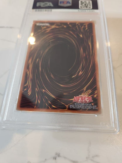 Dragon Knight Gaia Prisma PSA9 graded card from 2020 Gaia Dragon Champion Japan import in desiccant case