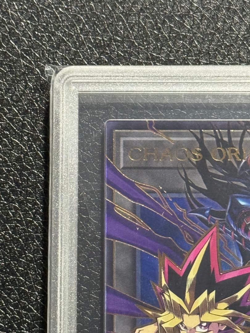 Yugioh Chaos Origins Token Gemix9 Overframe Japanese card Grade 9