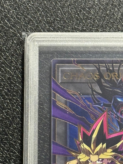 Yugioh Chaos Origins Token Gemix9 Overframe Japanese card Grade 9