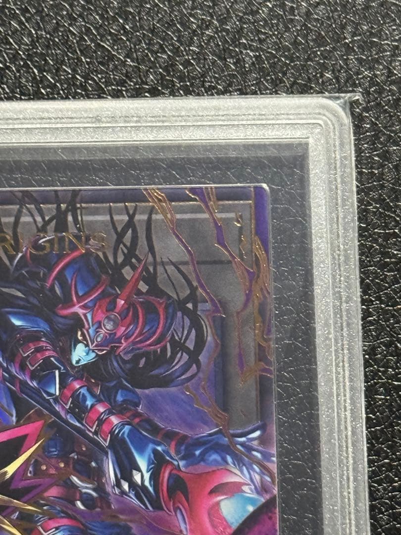 Yugioh Chaos Origins Token Gemix9 Overframe Japanese card Grade 9