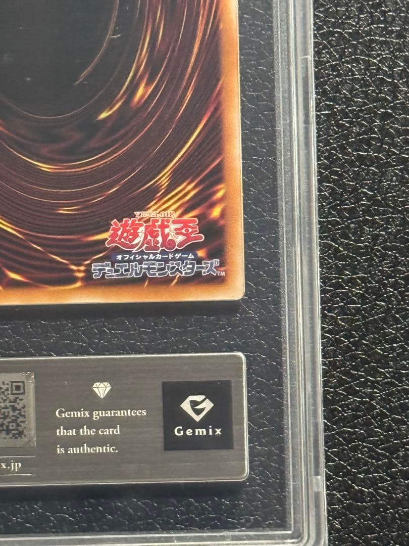 Yugioh Chaos Origins Token Gemix9 Overframe Japanese card Grade 9
