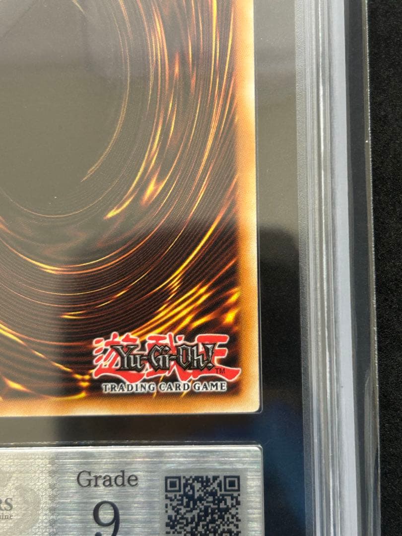Yugioh Quarter Century Banzai ARS9 Water Spirit User Eiria Secret Rare card North America Edition