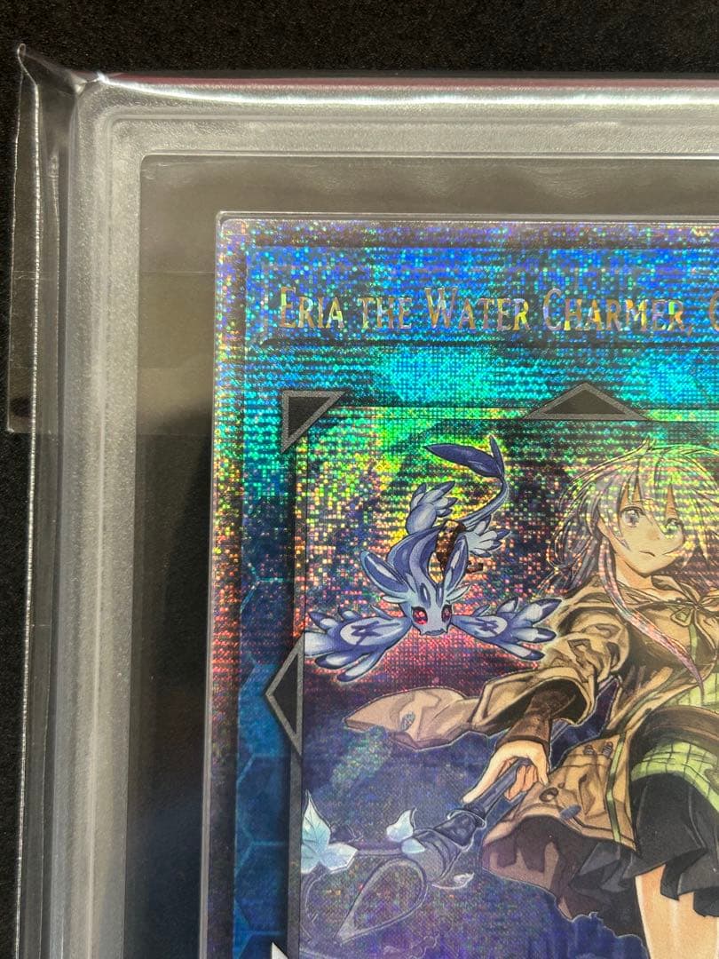 Yugioh Quarter Century Banzai ARS9 Water Spirit User Eiria Secret Rare card North America Edition