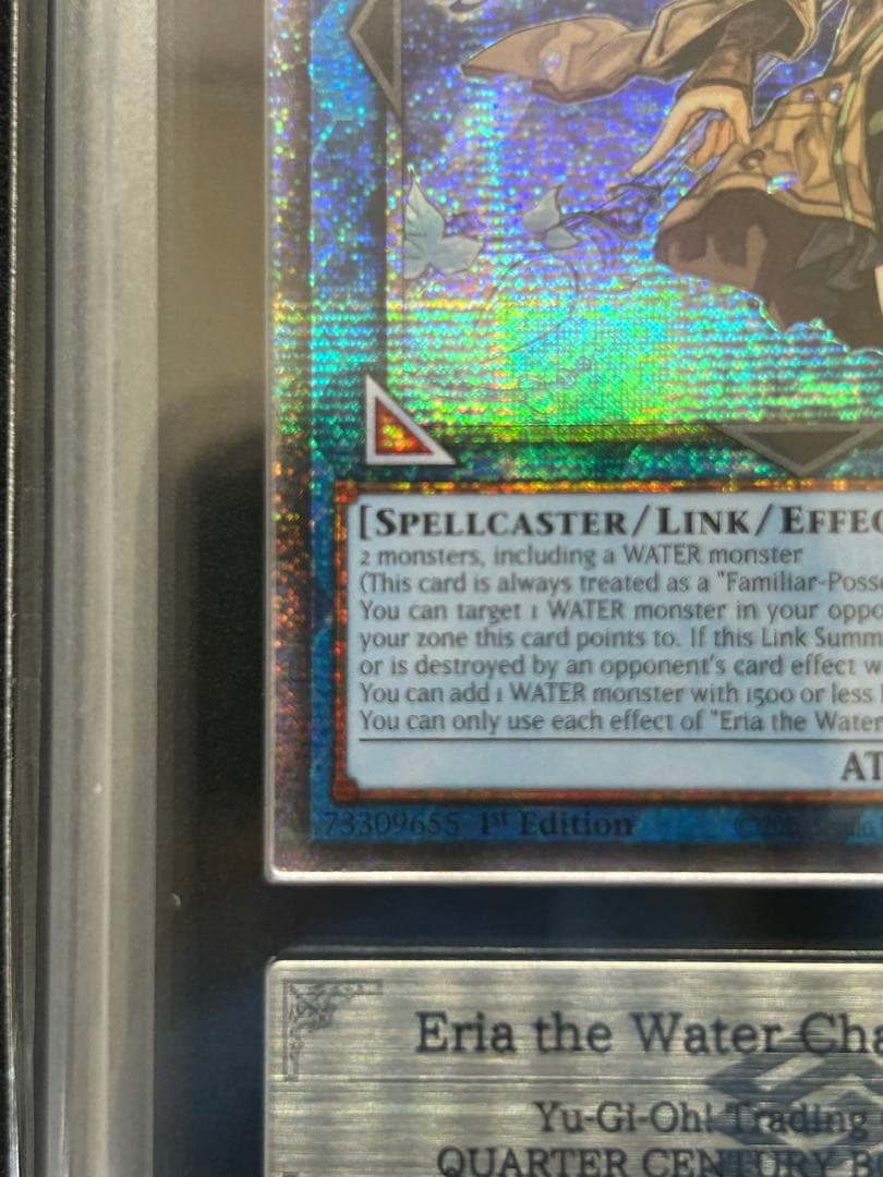 Yugioh Quarter Century Banzai ARS9 Water Spirit User Eiria Secret Rare card North America Edition