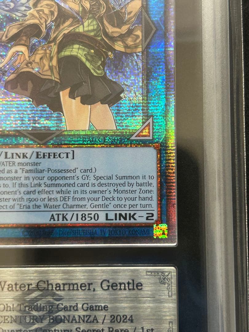 Yugioh Quarter Century Banzai ARS9 Water Spirit User Eiria Secret Rare card North America Edition