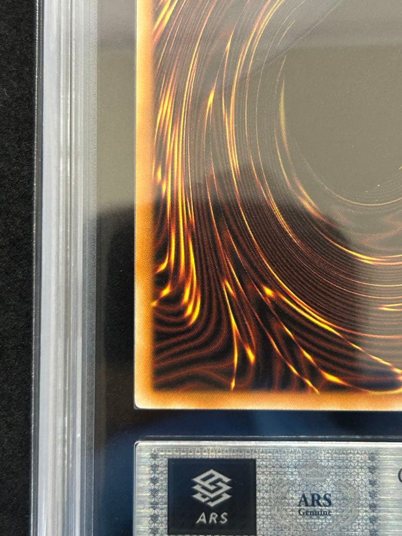 Yugioh Quarter Century Banzai ARS9 Water Spirit User Eiria Secret Rare card North America Edition