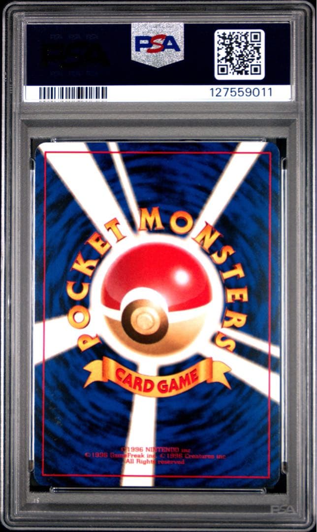 Pop 62 Natsume Polygon Old-Back Pokémon collectible card with PSA 10 grade, Japan import