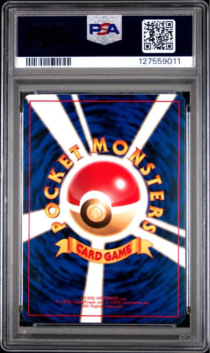 Pop 62 Natsume Polygon Old-Back Pokémon collectible card with PSA 10 grade, Japan import
