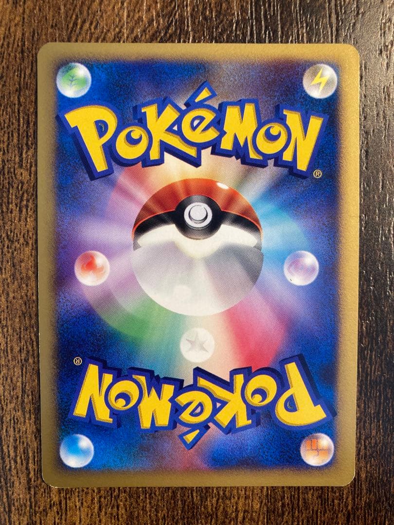 Pokemon Lugia card from Shining Darkness expansion pack in mint condition stored in protective sleeve