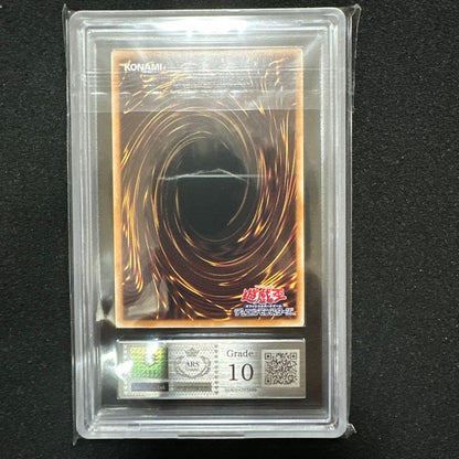 Kurikara Tendo Overframe Prism Ars10 Overframe Prism model, used condition, Japan import
