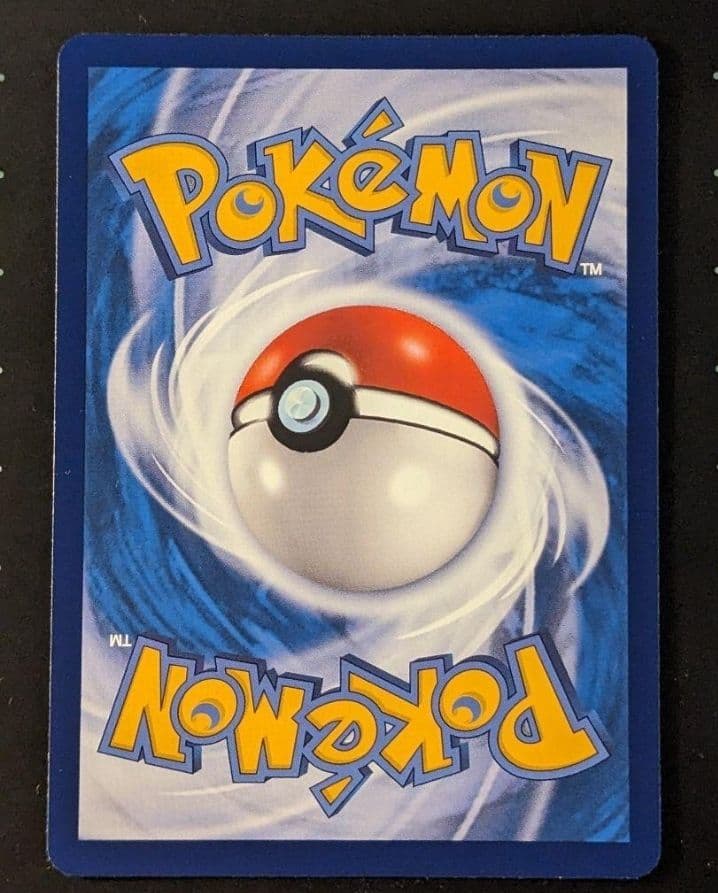 Pokemon Card Game Nihao Gaia AR Chinese limited edition single card pack from China