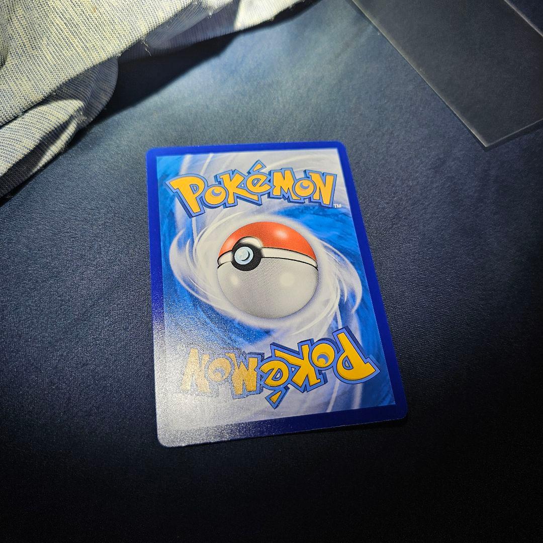 Pokemon Card Game Nihao Gaia AR Chinese limited edition single card pack from China
