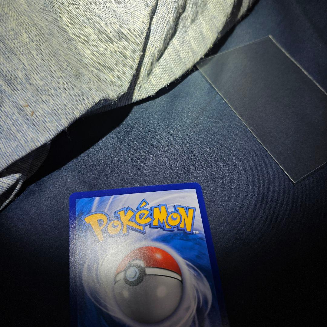 Pokemon Card Game Nihao Gaia AR Chinese limited edition single card pack from China