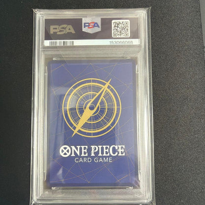 Brand Name Luffy Jump Promo P-033 PSA8 Japanese trading card with slight corner defect