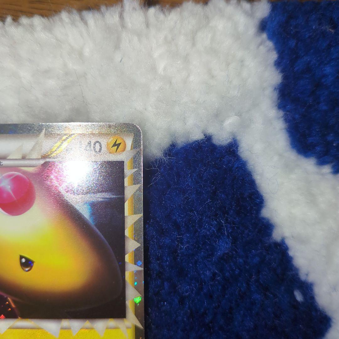 Used Pokemon Card Game En Electric En L1 single card with visible minor front and back scratches