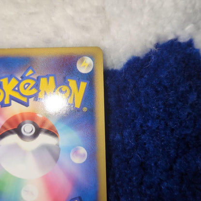 Used Pokemon Card Game En Electric En L1 single card with visible minor front and back scratches