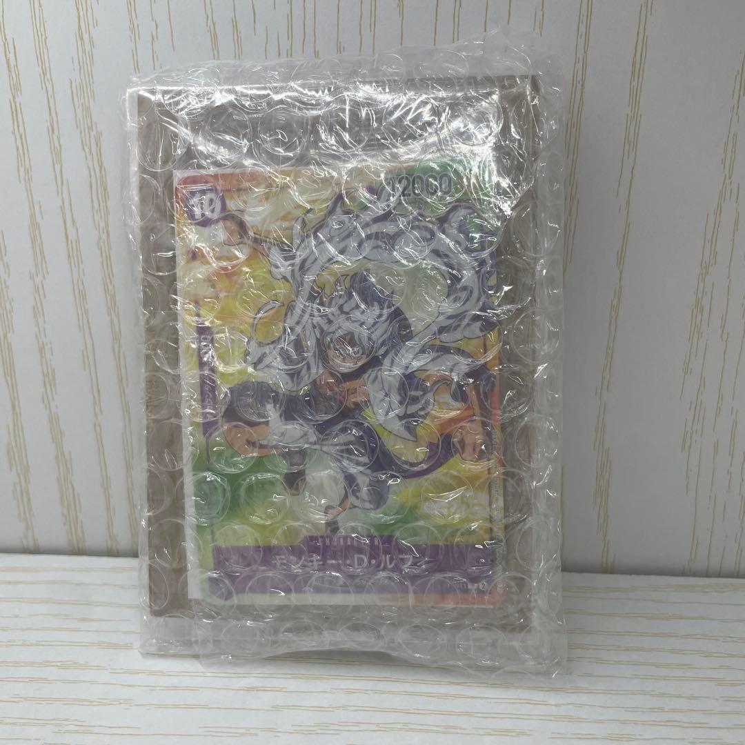 One Piece Card Game P-041 Monkey D. Luffy promotional card unopened from Seven Eleven Japan limited edition