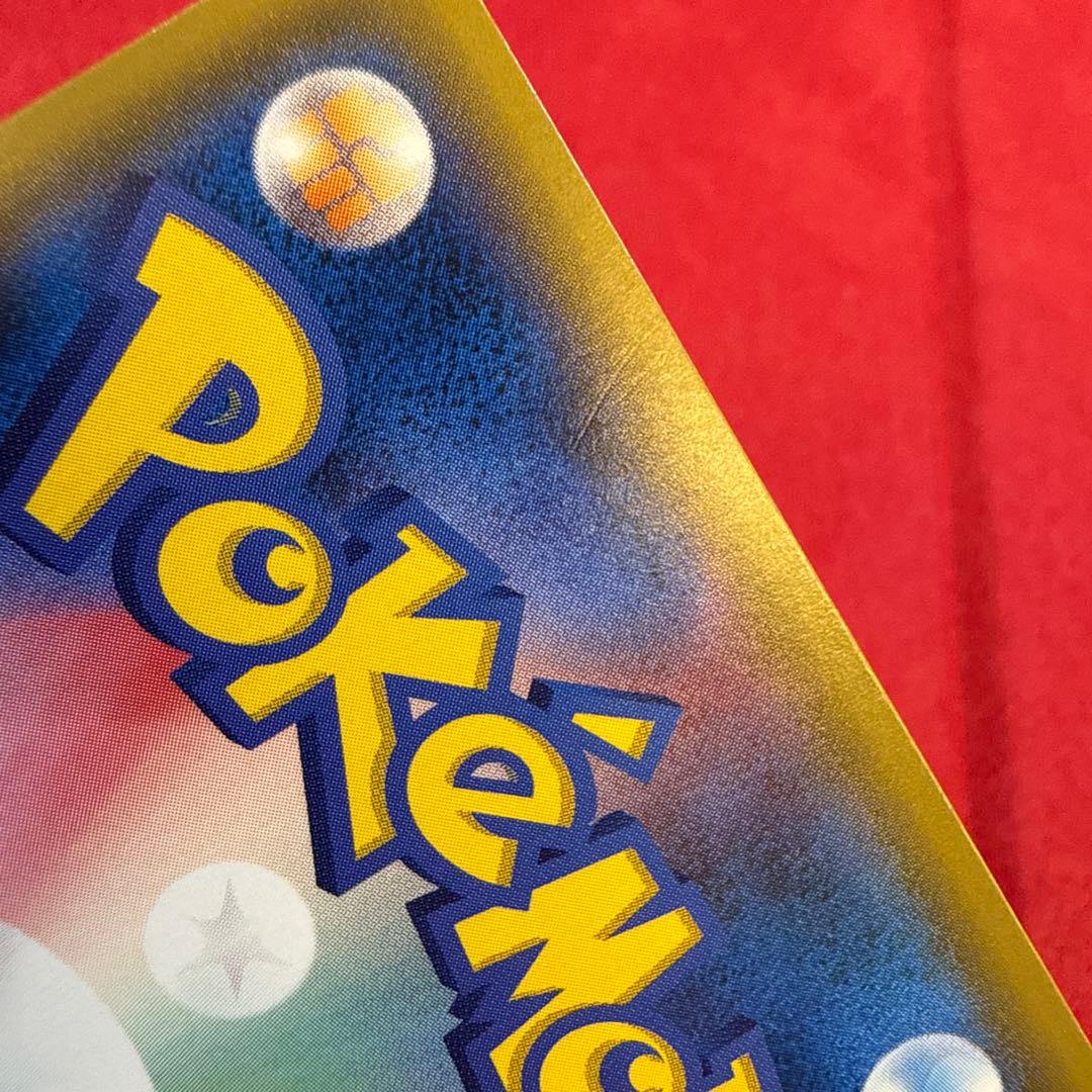 Rare Japanese Pokemon Card Mew R 051/087 from 20th Anniversary XY BREAK series 2016