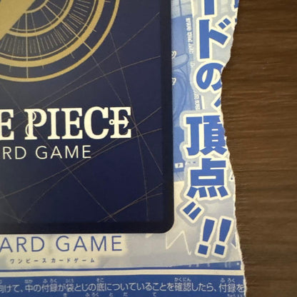One Piece Card Game Buggy card from Weekly Shonen Jump Issue 46 Japanese collector's edition