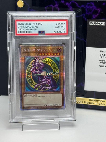 Yu-Gi-Oh Black Magician Prism Secret Rare card 2020 GET Campaign graded PSA10 with display and notification letter