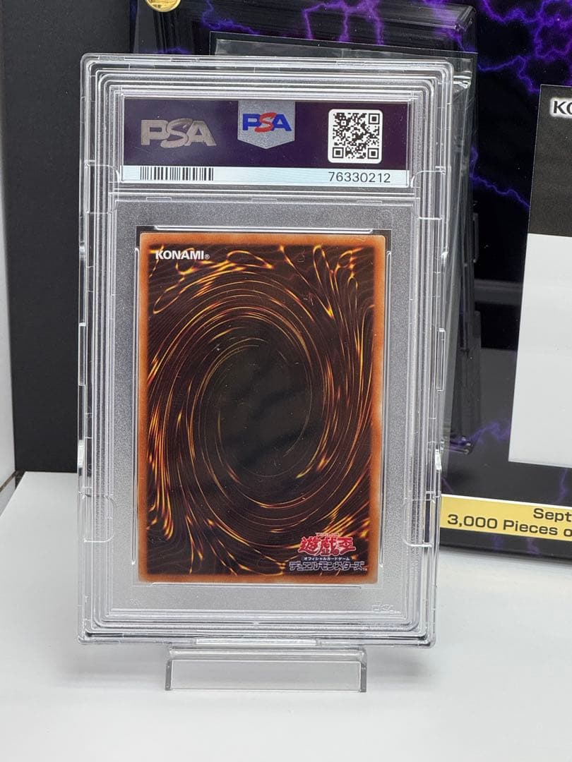 Yu-Gi-Oh Black Magician Prism Secret Rare card 2020 GET Campaign graded PSA10 with display and notification letter