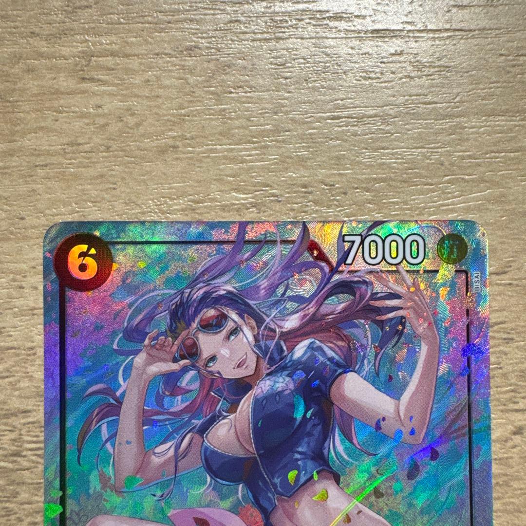 One Piece Bandai Nico Robin OP12-087 parallel trading card showing character illustration
