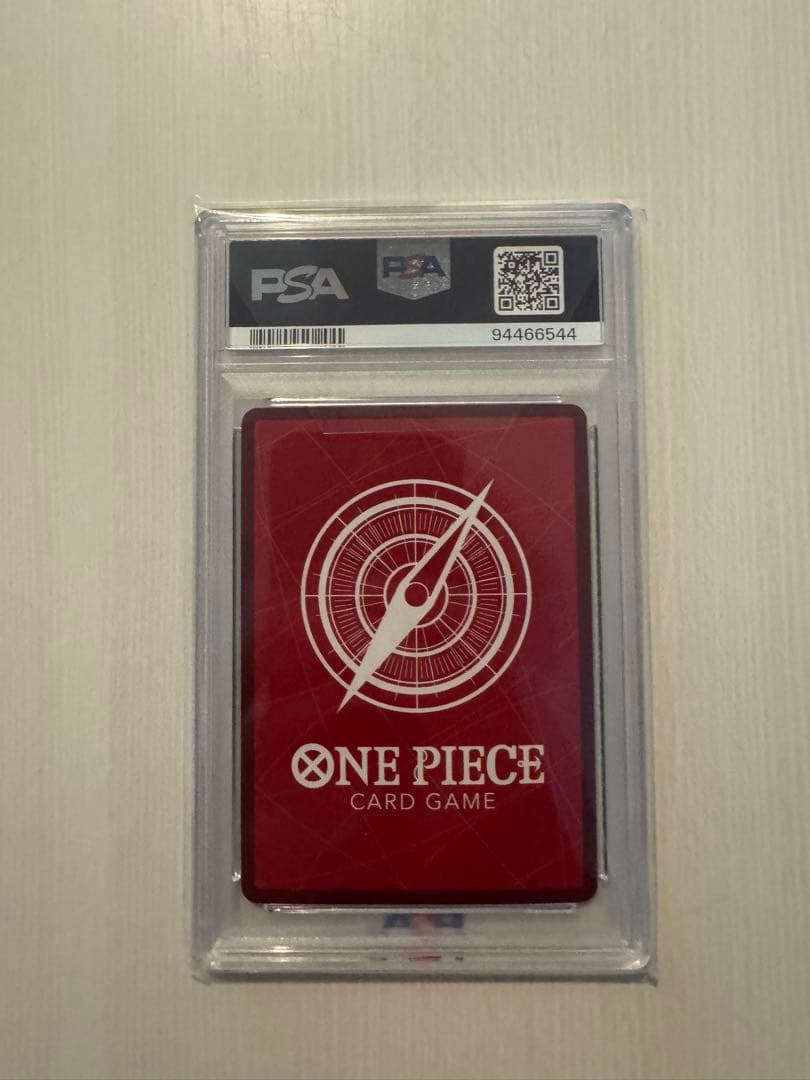 Ener L-P OP05-098 PSA 10 graded trading card from Japan with protective cardboard reinforcement
