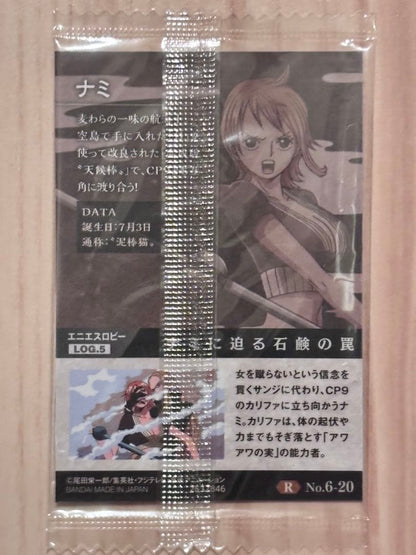 Unopened One Piece Nami card game Enies Lobby LOG.5 R 6-20 bonus insert from Japan