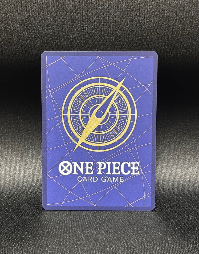 One Piece Black Maria SR Parallel Campaign Card OP08-074 EB01 Japanese single trading card in sleeve