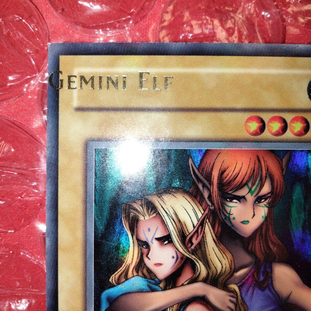 Yugioh Gemknight Jemnai Elf Ultra Rare English North American IOC-SE1 error card Japan import