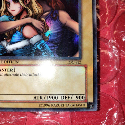 Yugioh Gemknight Jemnai Elf Ultra Rare English North American IOC-SE1 error card Japan import