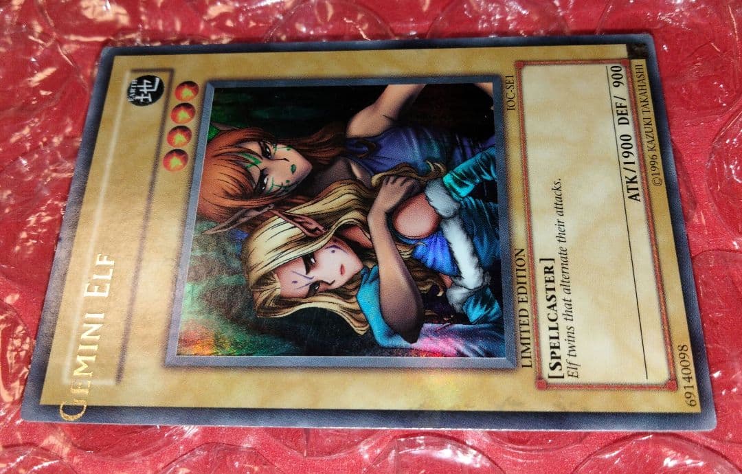 Yugioh Gemknight Jemnai Elf Ultra Rare English North American IOC-SE1 error card Japan import