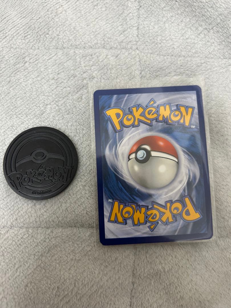 Pokemon Day Limited Edition 30th Anniversary coin with Pikachu number 70 card and card holder Italian version