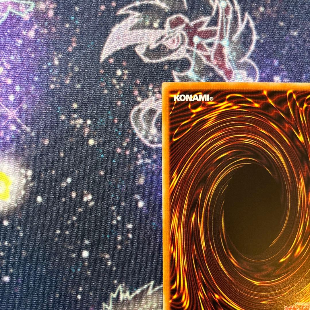 Chaos Three-Illusion Overframe Prism Card model Priscik from Chaos brand series Three-Illusion