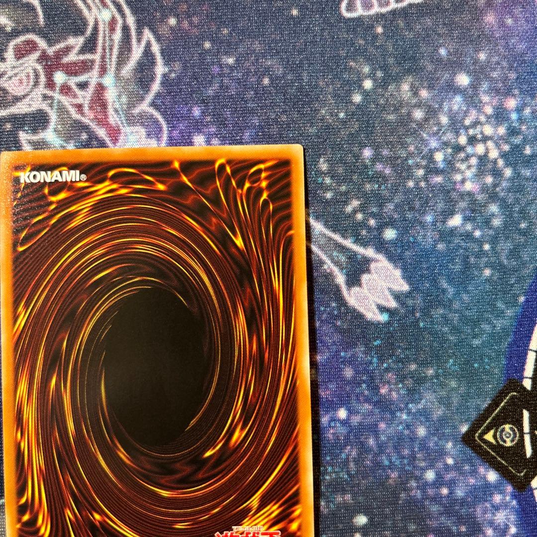 Chaos Three-Illusion Overframe Prism Card model Priscik from Chaos brand series Three-Illusion