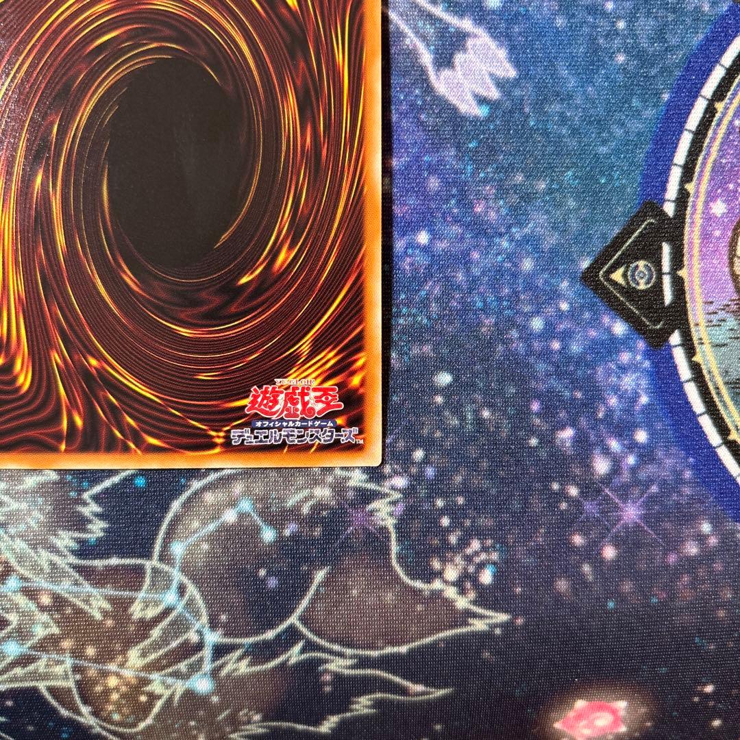 Chaos Three-Illusion Overframe Prism Card model Priscik from Chaos brand series Three-Illusion