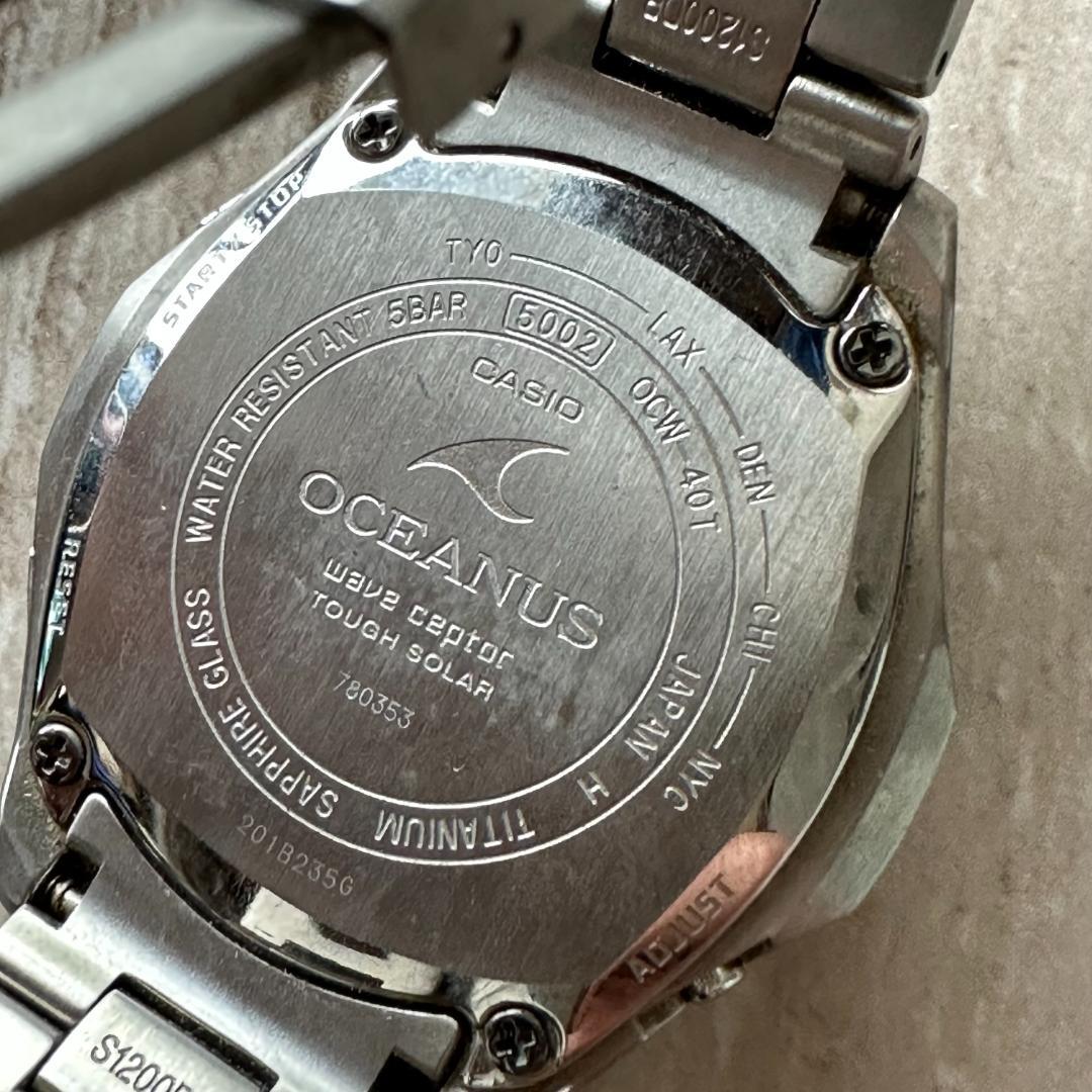 Casio Oceanus OCW-40T Radio Solar Ladies Watch - Japan Import
