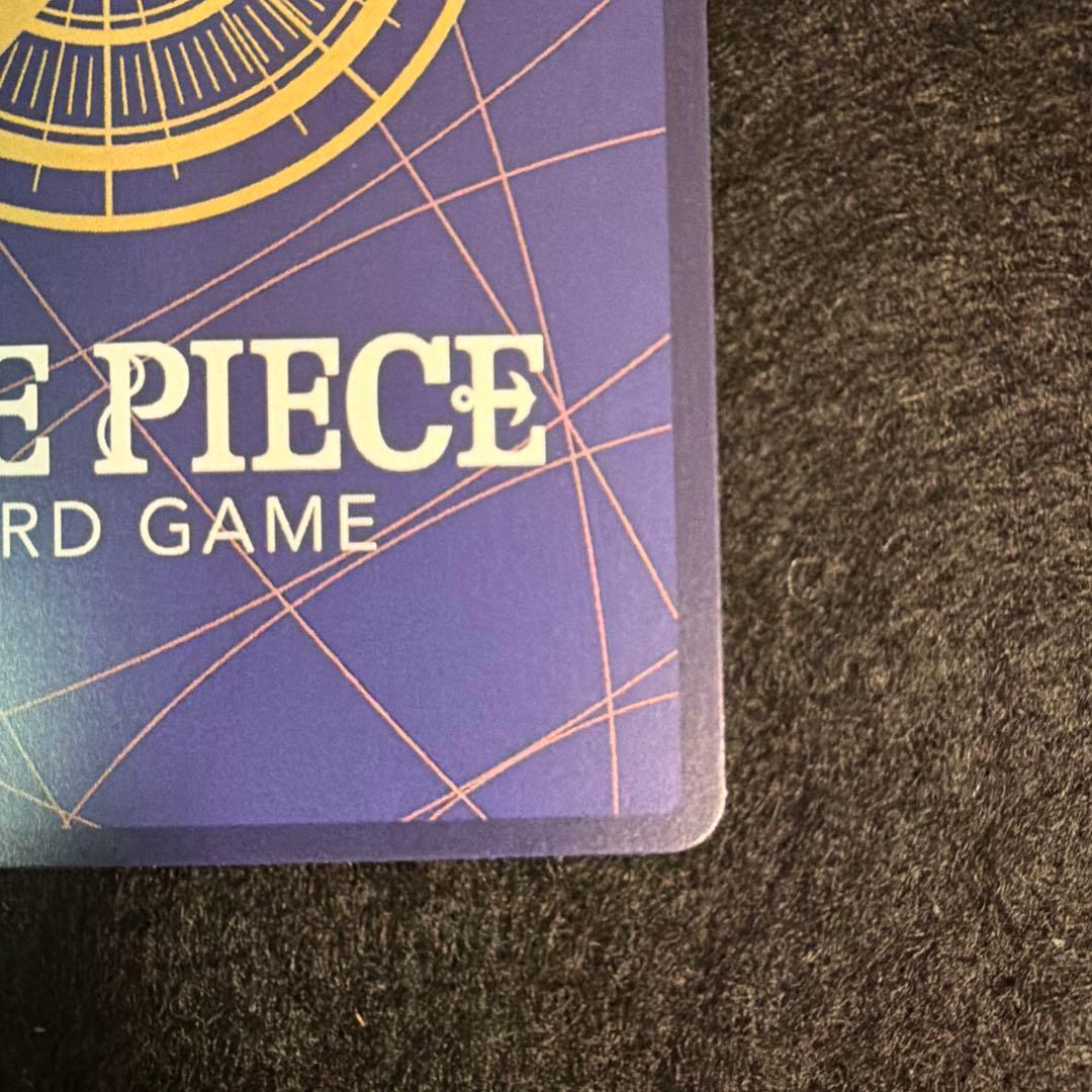 One Piece Card Uta SEC-P from Extra Booster Héroines Edition EB03 set in protective sleeve