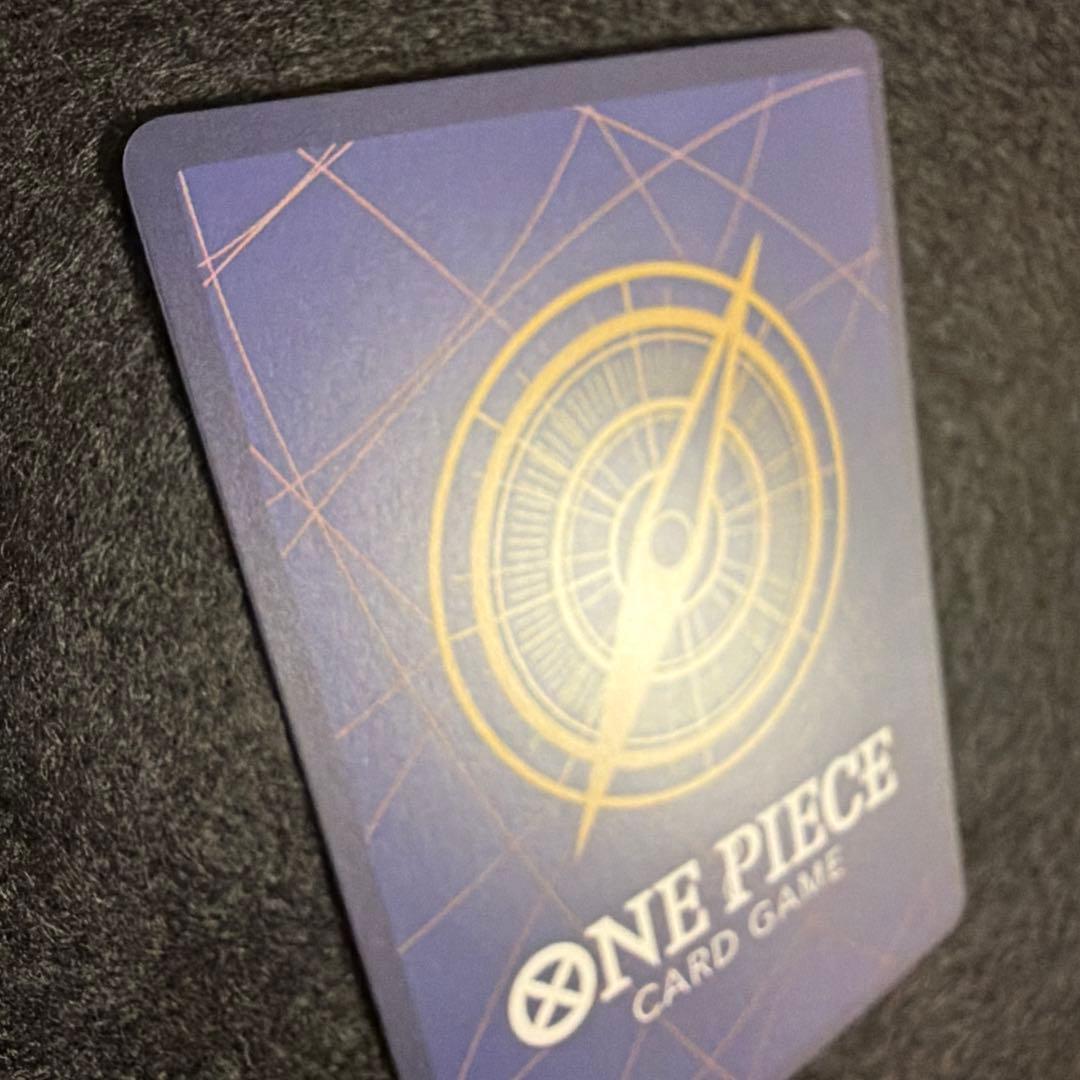 One Piece Card Uta SEC-P from Extra Booster Héroines Edition EB03 set in protective sleeve
